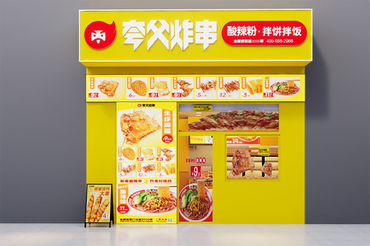 ���С���B�i����V���������丸ը��������B�i�����O(sh��)Ӌ(j��)